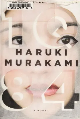 1Q84 by Haruki Murakami