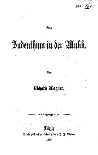 Das Judenthum in der Musik by Richard Wagner