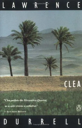 Clea by Lawrence Durrell